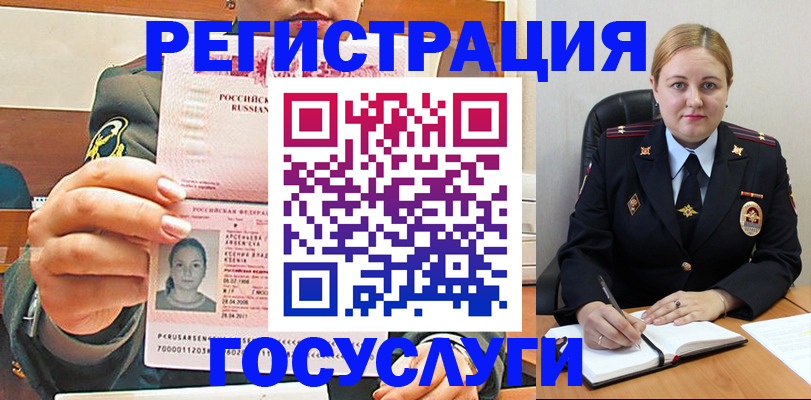 форма 3 в Обнинске